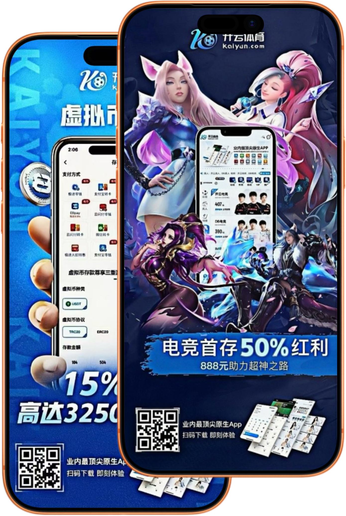 金年会|金年会体育|金年会官方网站